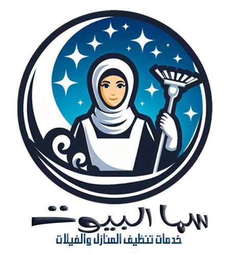 لوجو شركة سما البيوت